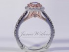 0.52 Ct. Pink Emerald Ring - Photo #2